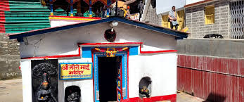 tourist attractions near Gaurikund Uttarakhand