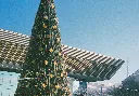 Almaty Private Tour Package
