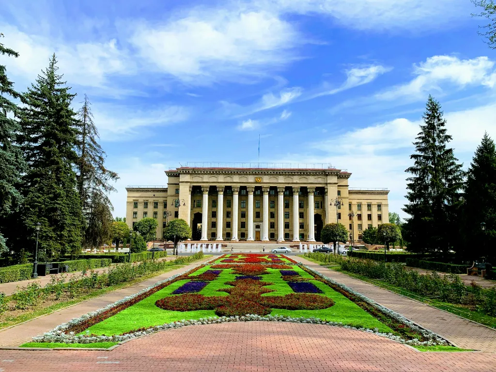 Almaty Private Tour Package