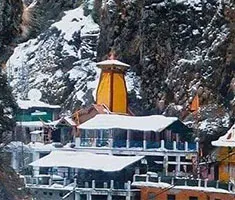 yumnotri dham tag getaways (2).webp